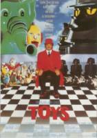 Игрушки / Toys 1992