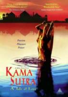 Кама Сутра: История любви / Kama Sutra: A Tale of Love 1996