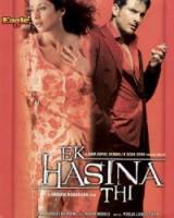 Месть обманутой женщины / Ek Hasina Thi 2004