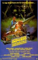Звездные войны: эпизод V - Империя наносит ответный удар / Star Wars: Episode V - The Empire Strikes Back 1980