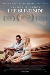 Невидимая сторона / The Blind Side 2009