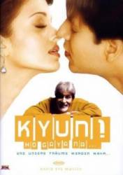 Ну что, влюбился? / Kyun...! Ho Gaya Na 2004
