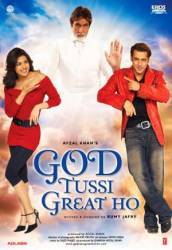 О Боже, ты велик! / God Tussi Great Ho 2008