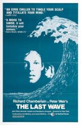 Последняя волна / The Last Wave 1977