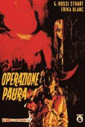 Операция &laquo;Страх&raquo; / Operazione paura 1966