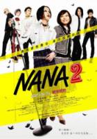 Нана 2 / Nana 2 2006