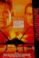 Приказано уничтожить / Executive Decision 1996