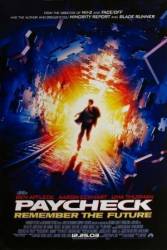Час расплаты / Paycheck 2003