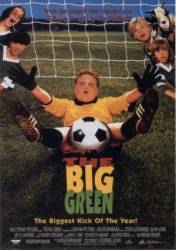 Азбука футбола / The Big Green 1995