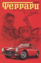 Феррари / Ferrari 2003