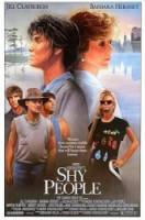 Скромные люди / Shy People 1987