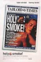 Священный дым / Holy Smoke 1999