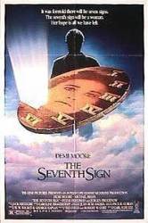 Седьмое знамение / The Seventh Sign 1988