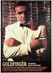 Голдфингер / Goldfinger 1964