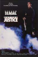 Во имя справедливости / Out for Justice 1991
