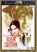 Рам и Шиам / Ram Aur Shyam 1967
