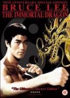 Брюс Ли: Бессмертие Дракона / Bruce Lee: The Immortal Dragon 2002