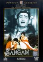 Сангам / Sangam 1964
