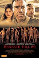 Ниже холма 60 / Beneath Hill 60 2010