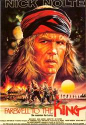 Прощай, король / Farewell to the King 1989