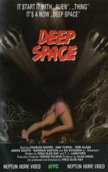 Глубокий космос / Deep Space 1988