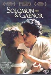 Соломон и Гейнор / Solomon and Gaenor 1999