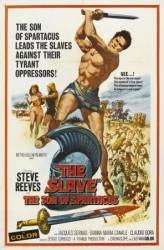 Сын Спартака / Il figlio di Spartacus 1962