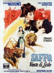 Сафо, Венера с Лесбоса / Saffo, venere di Lesbo 1960