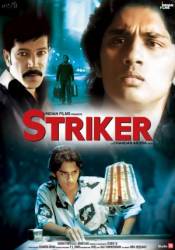 Борец / Striker 2010