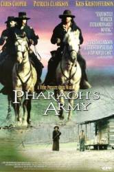 Армия фараона / Pharaoh's Army 1995