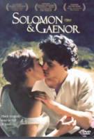 Соломон и Гейнор / Solomon and Gaenor 1999
