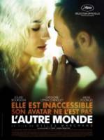 Черные небеса / L'autre monde 2010