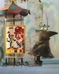 Вреднюга  1987