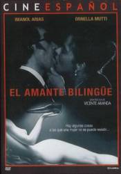 Двуязычный любовник / El amante bilingüe 1993