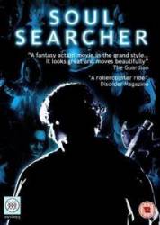 Охотник за душами / Soul Searcher 2005