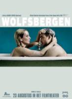 Волчьи горы / Wolfsbergen 2007