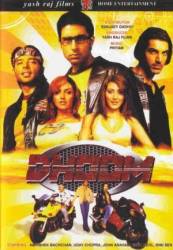 Байкеры / Dhoom 2004