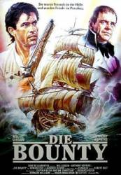 Баунти / The Bounty 1984