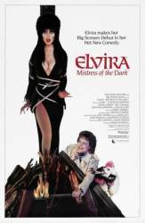 Эльвира: Повелительница тьмы / Elvira, Mistress of the Dark 1988