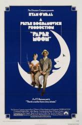 Бумажная луна / Paper Moon 1973