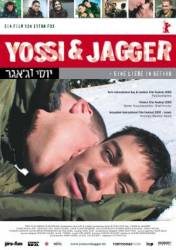 Йосси и Джаггер / Yossi & Jagger 2002