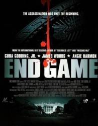 Конец игры / End Game 2006