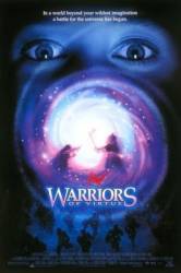 Доблестные воины / Warriors of Virtue 1997