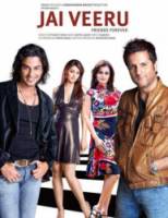 Джай и Виру / Jai Veeru: Friends Forever 2009