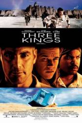 Три короля / Three Kings 1999