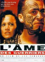 Когда-то были воинами / Once Were Warriors 1994