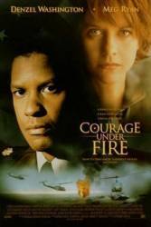 Мужество в бою / Courage Under Fire 1996