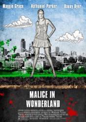Малиса в стране чудес / Malice in Wonderland 2009