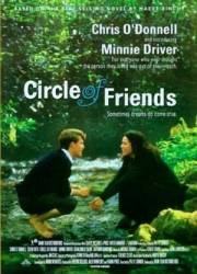 Круг друзей / Circle of Friends 1995