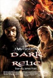 Крестовые походы / Dark Relic 2010